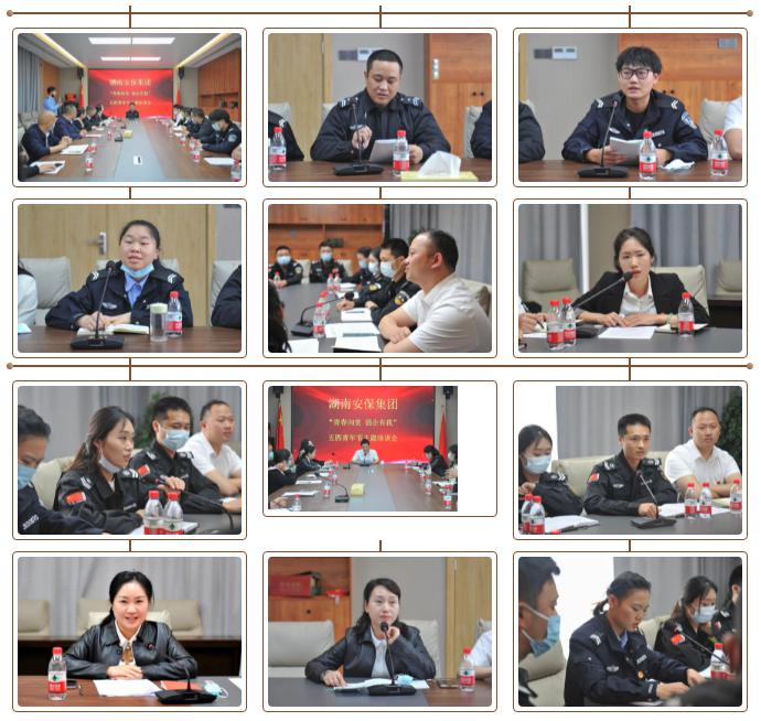 多宝体育app·(中国游)官方网站