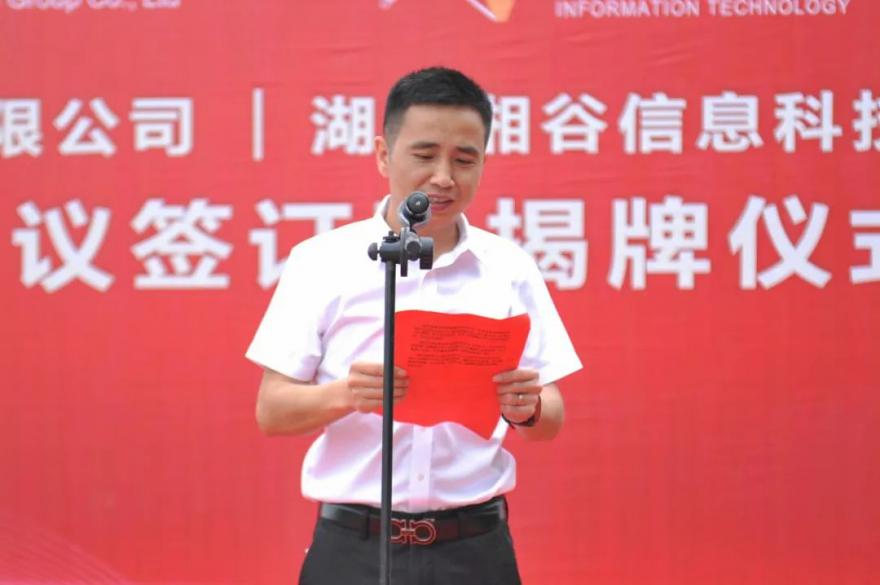 多宝体育app·(中国游)官方网站