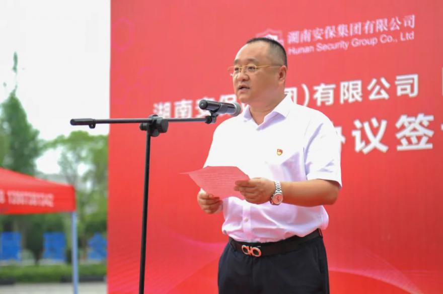 多宝体育app·(中国游)官方网站