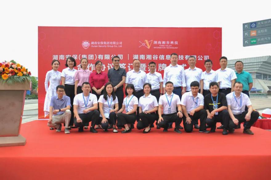 多宝体育app·(中国游)官方网站