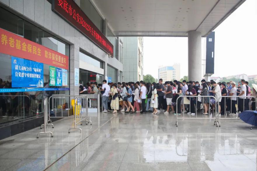 多宝体育app·(中国游)官方网站