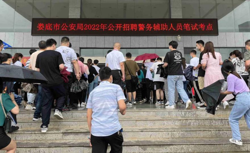 多宝体育app·(中国游)官方网站