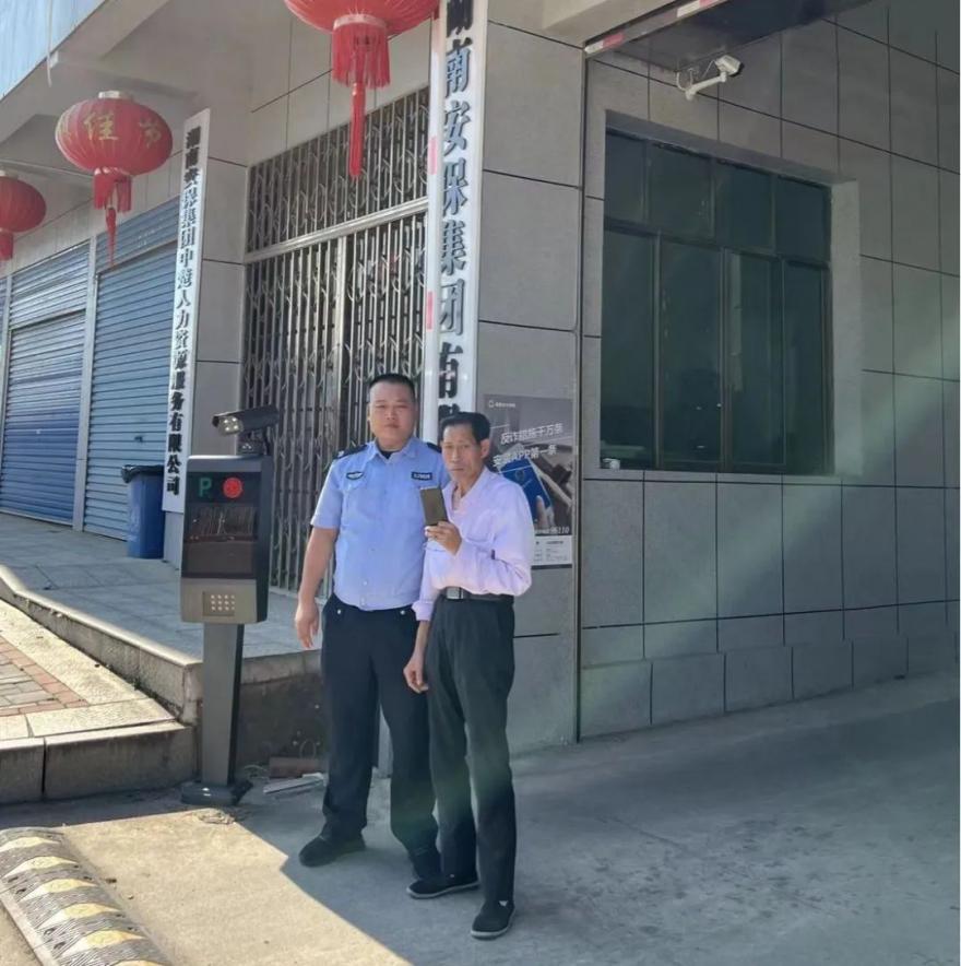 多宝体育app·(中国游)官方网站
