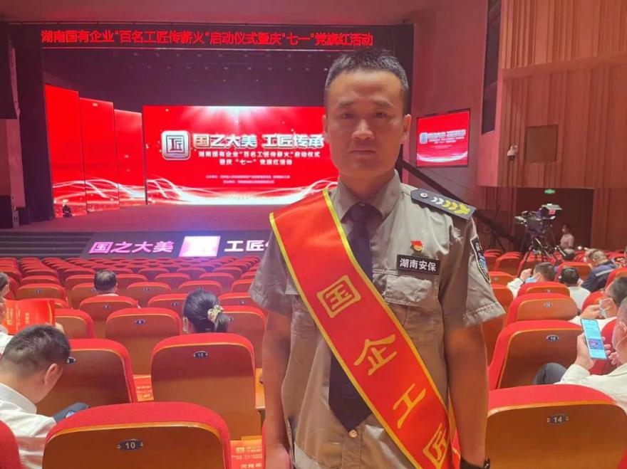 多宝体育app·(中国游)官方网站