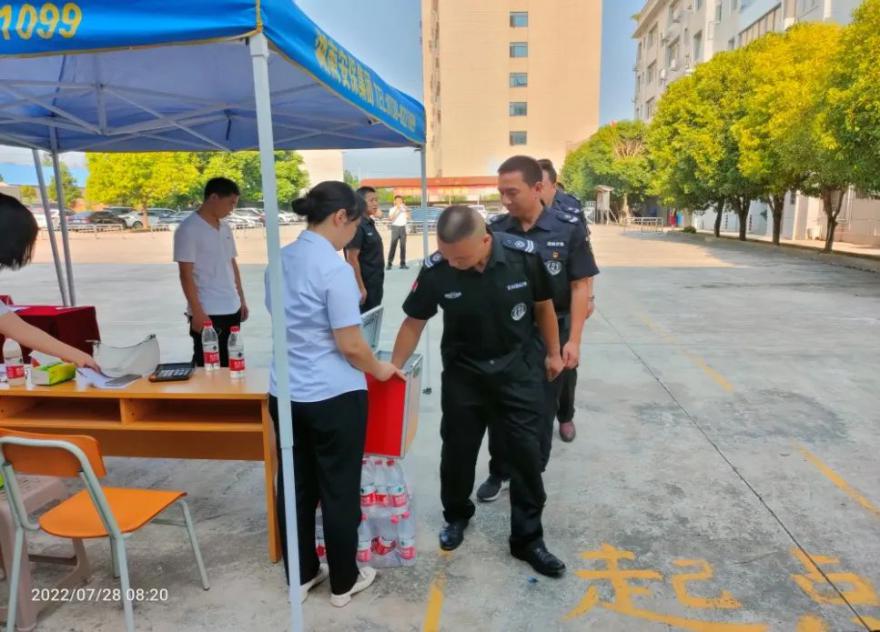 多宝体育app·(中国游)官方网站