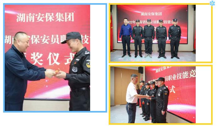 多宝体育app·(中国游)官方网站