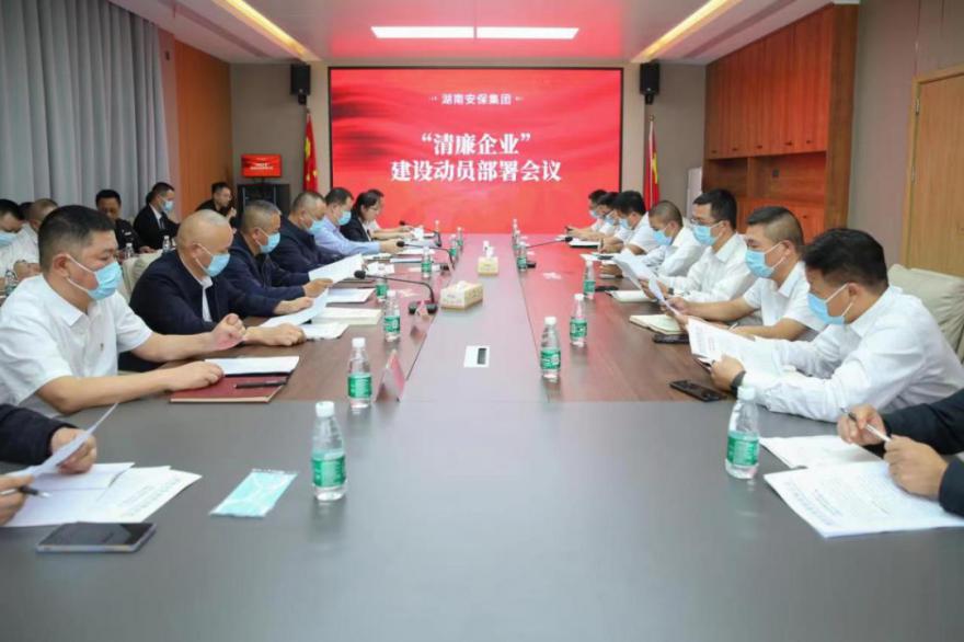 多宝体育app·(中国游)官方网站