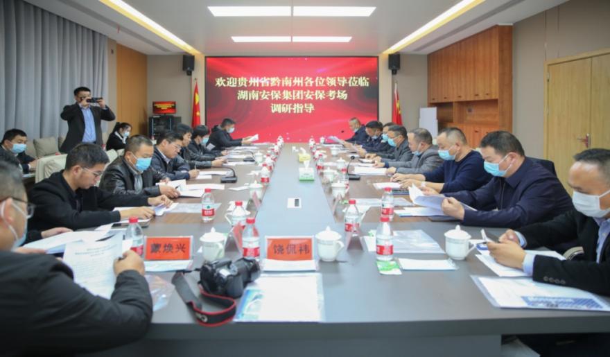 多宝体育app·(中国游)官方网站