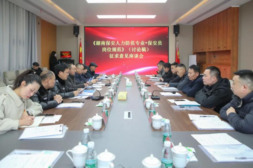 多宝体育app·(中国游)官方网站