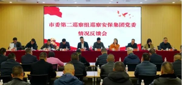 多宝体育app·(中国游)官方网站