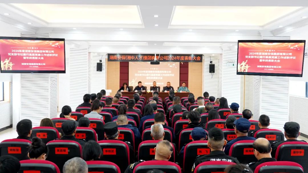 多宝体育app·(中国游)官方网站
