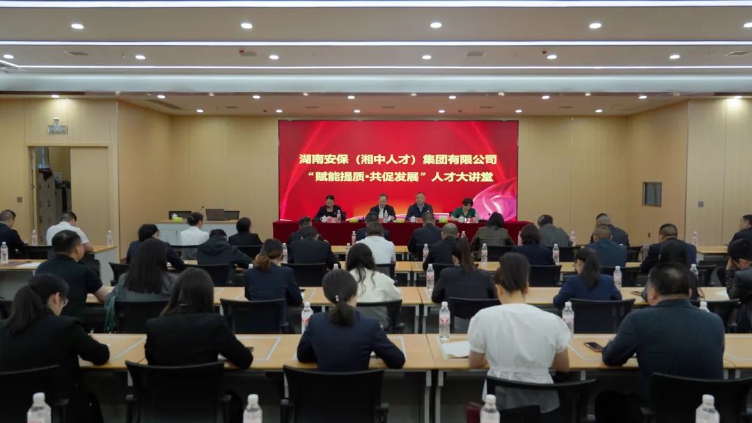 多宝体育app·(中国游)官方网站