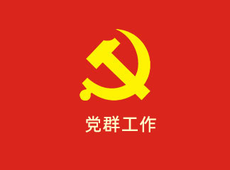 多宝体育app·(中国游)官方网站