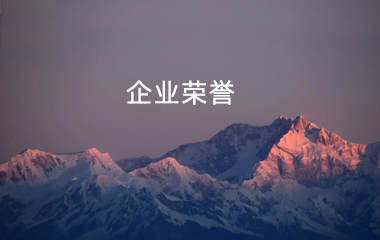 多宝体育app·(中国游)官方网站